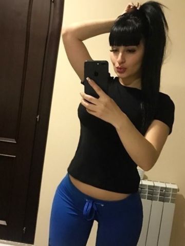 Галя